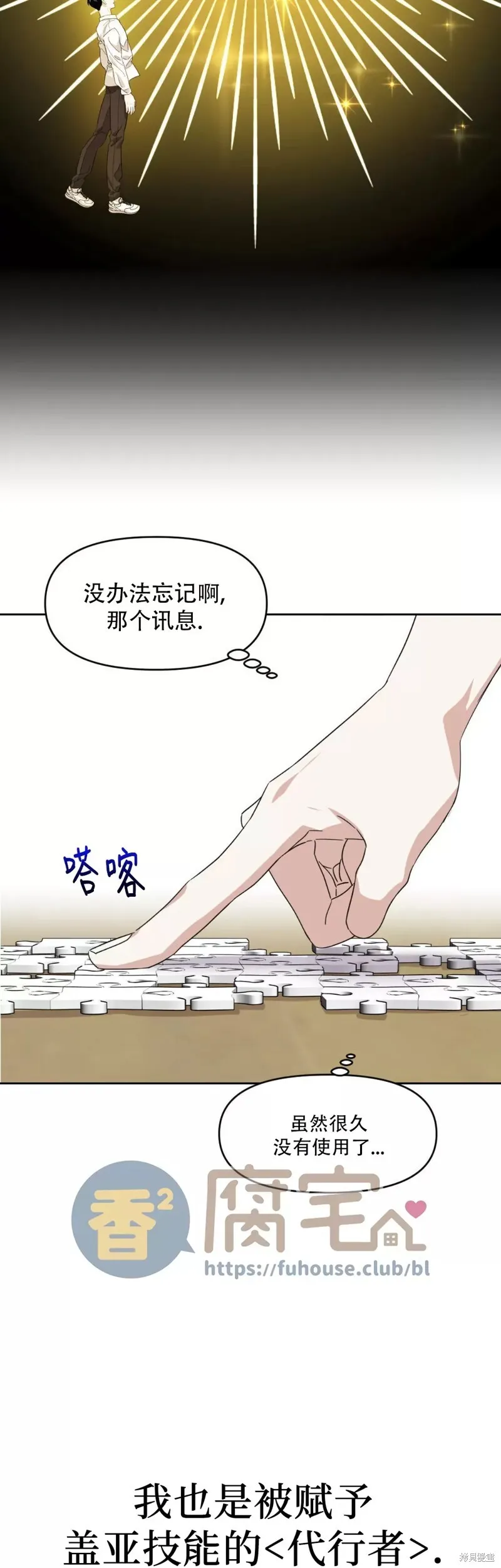 第141页