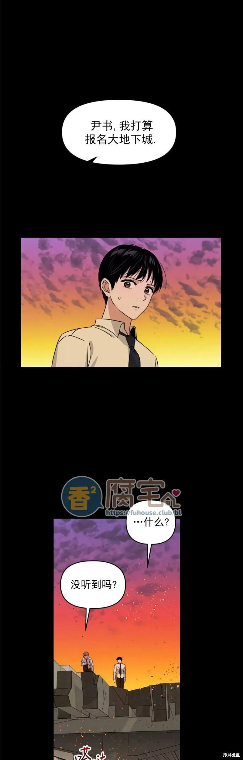 第150页
