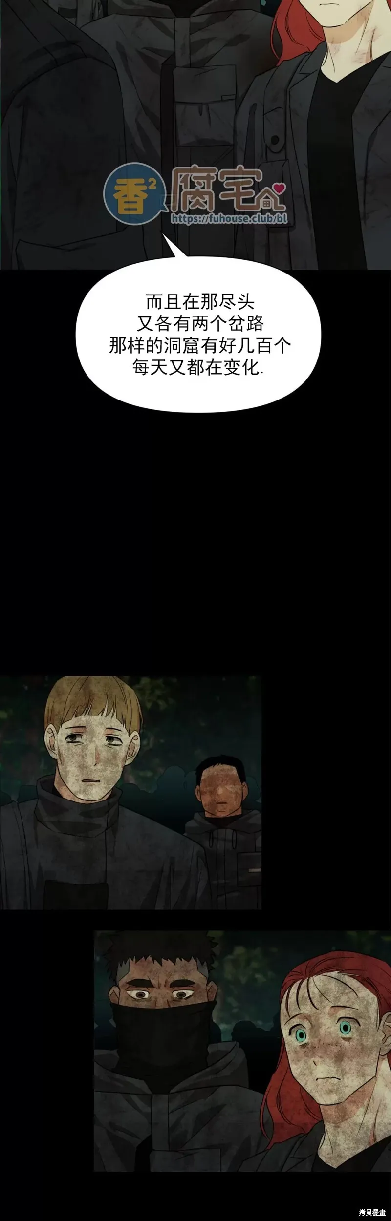 第174页