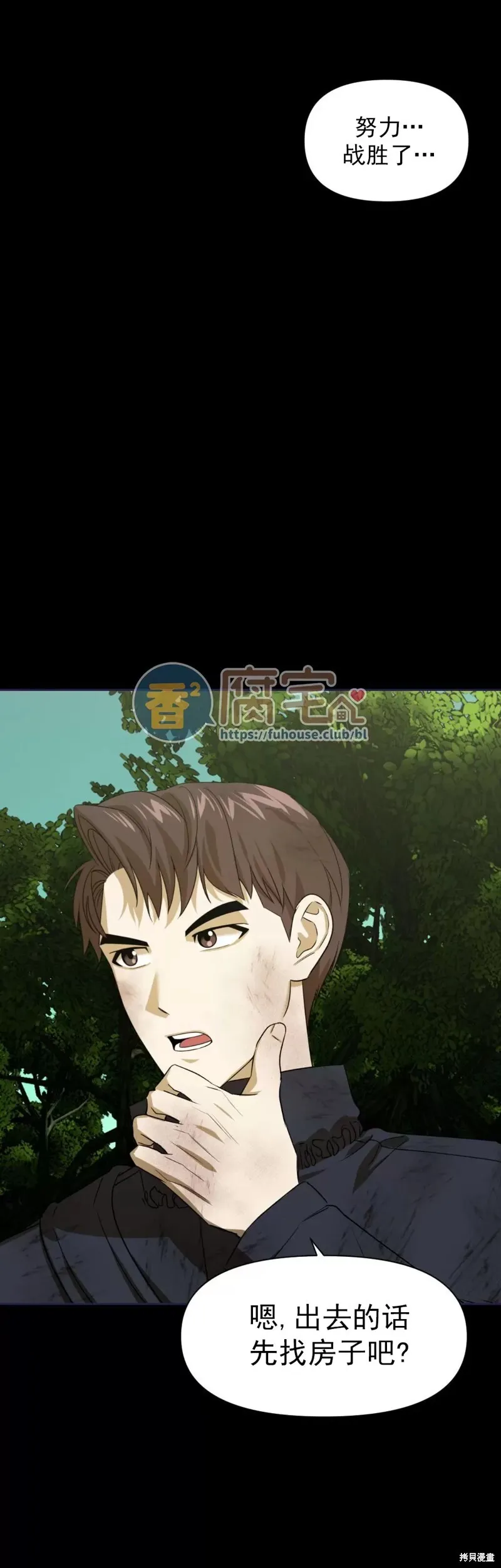 第129页