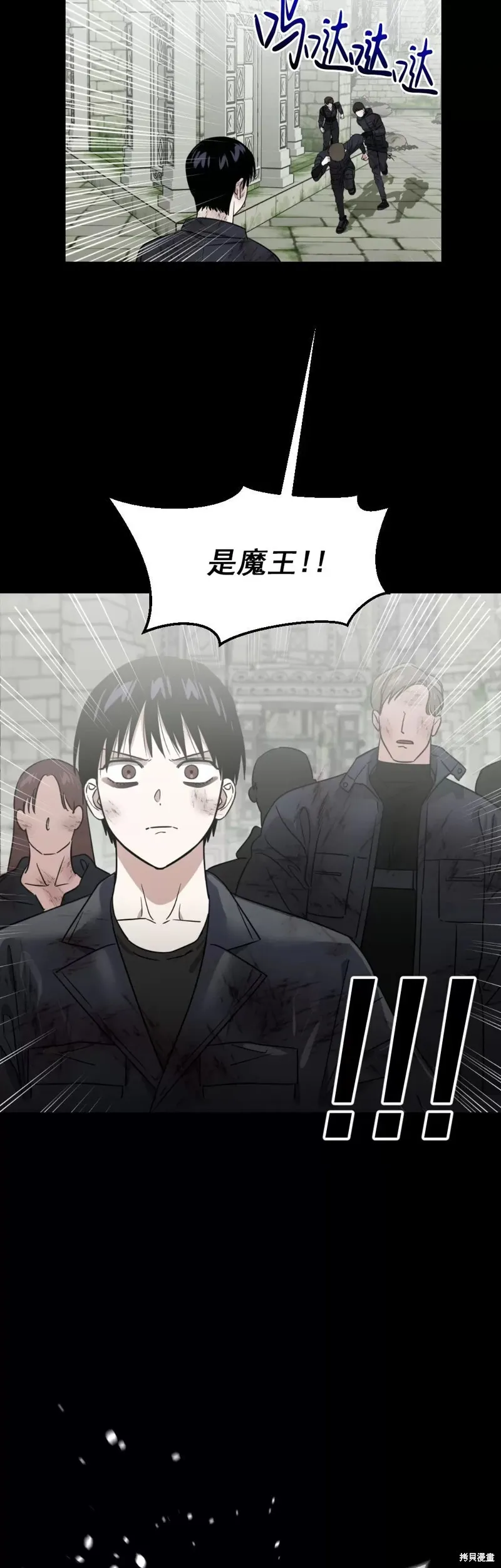 第186页