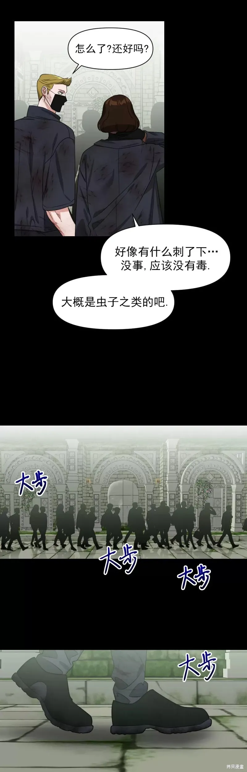 第117页