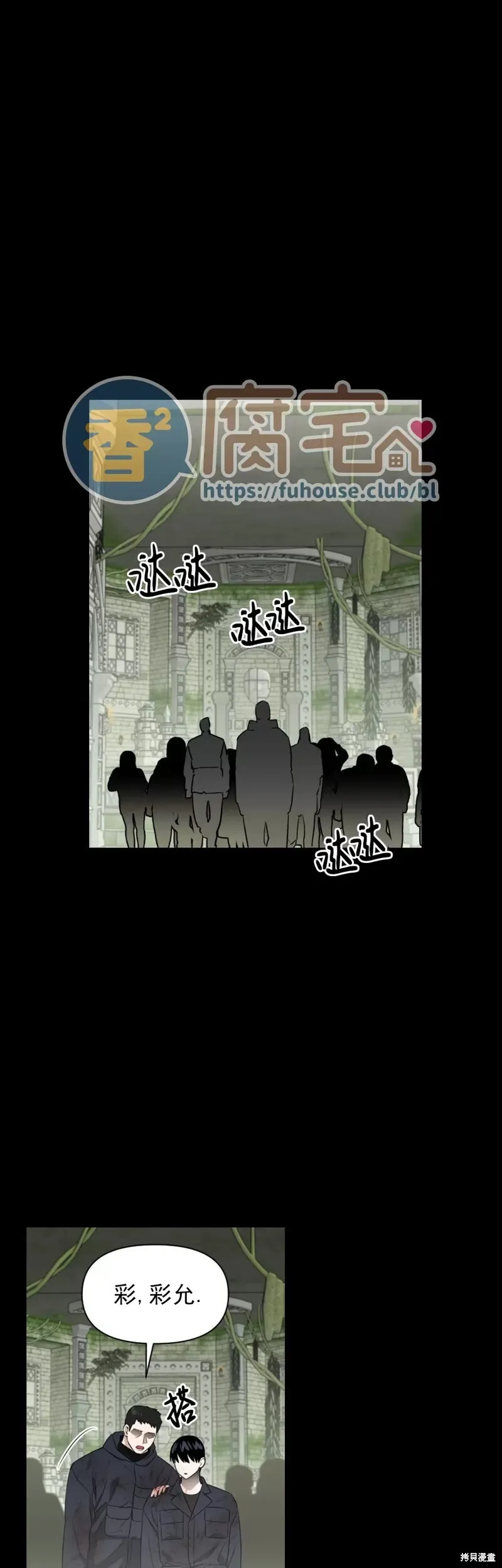 第156页