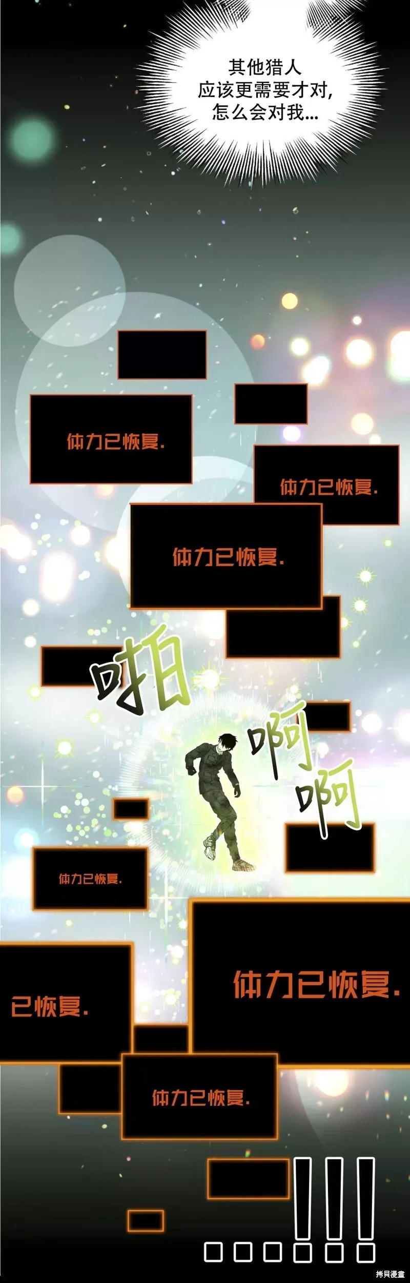 第186页
