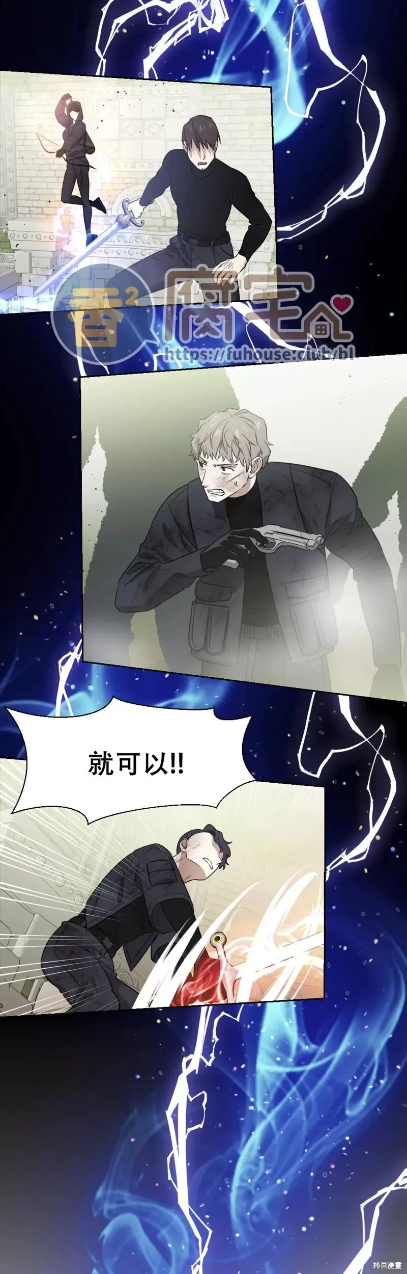 第36页