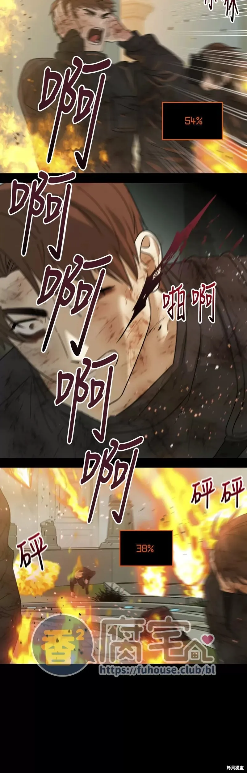 第114页