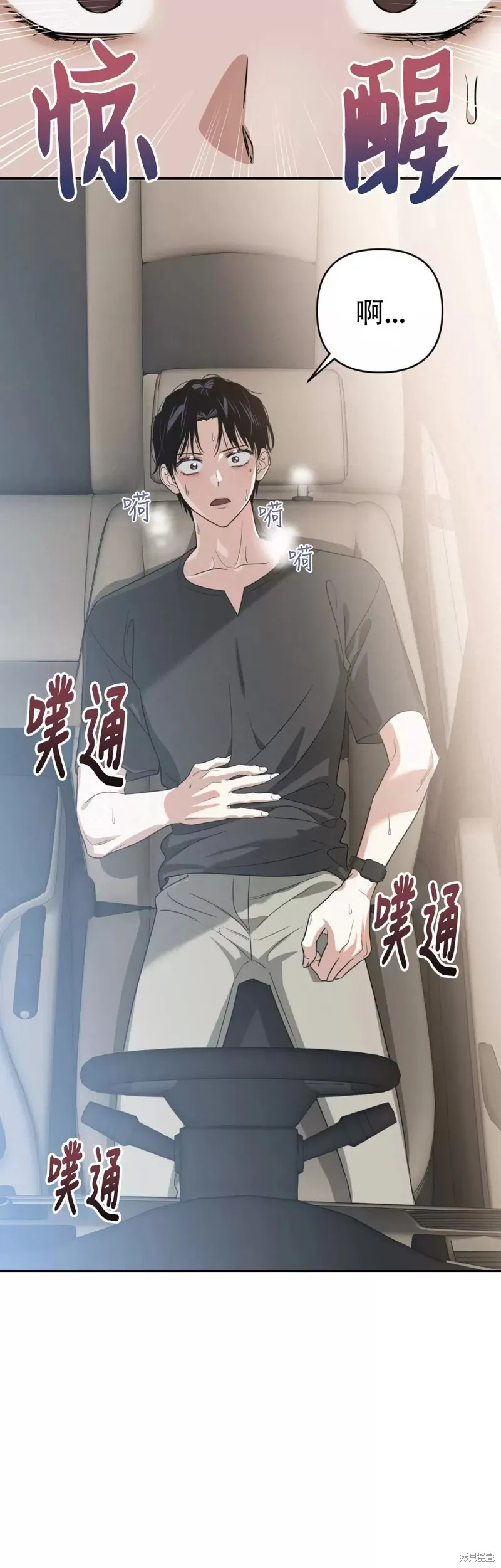 第177页
