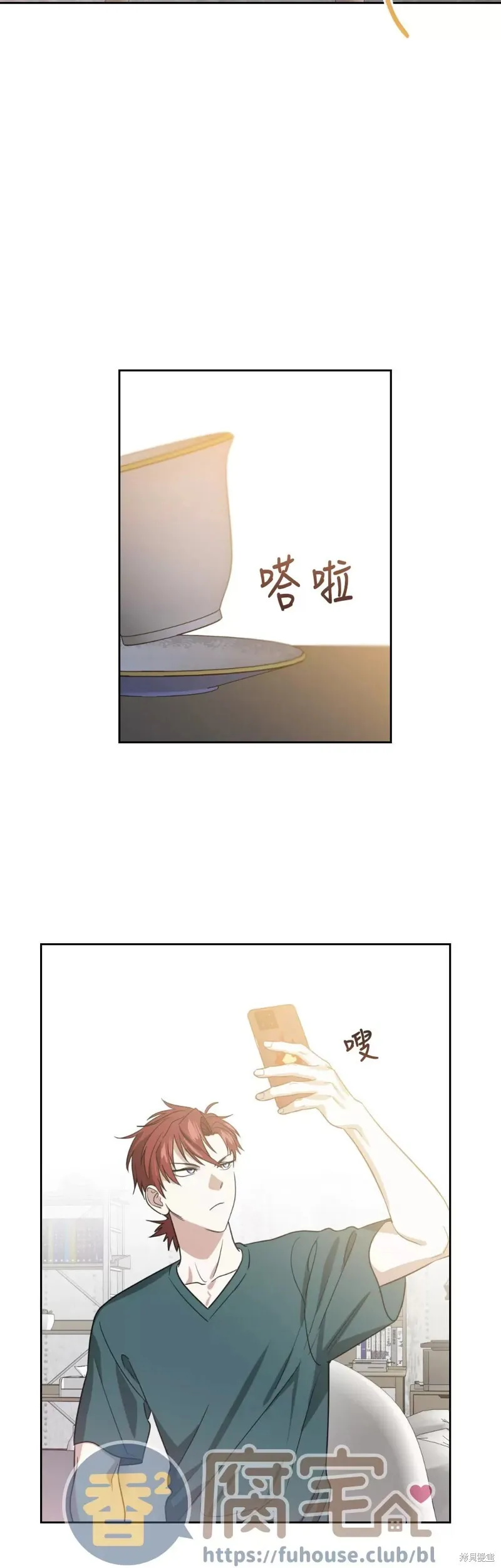 第189页