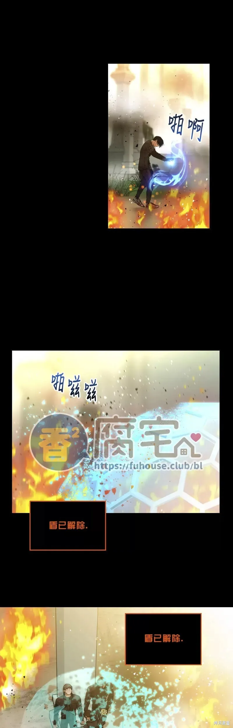 第99页