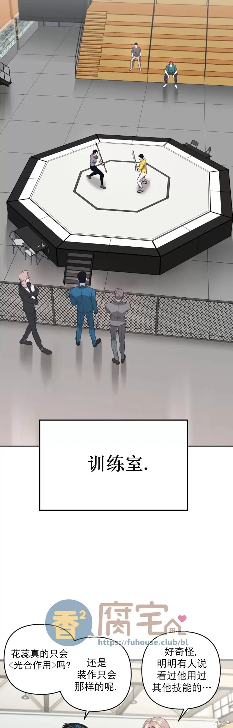 第63页