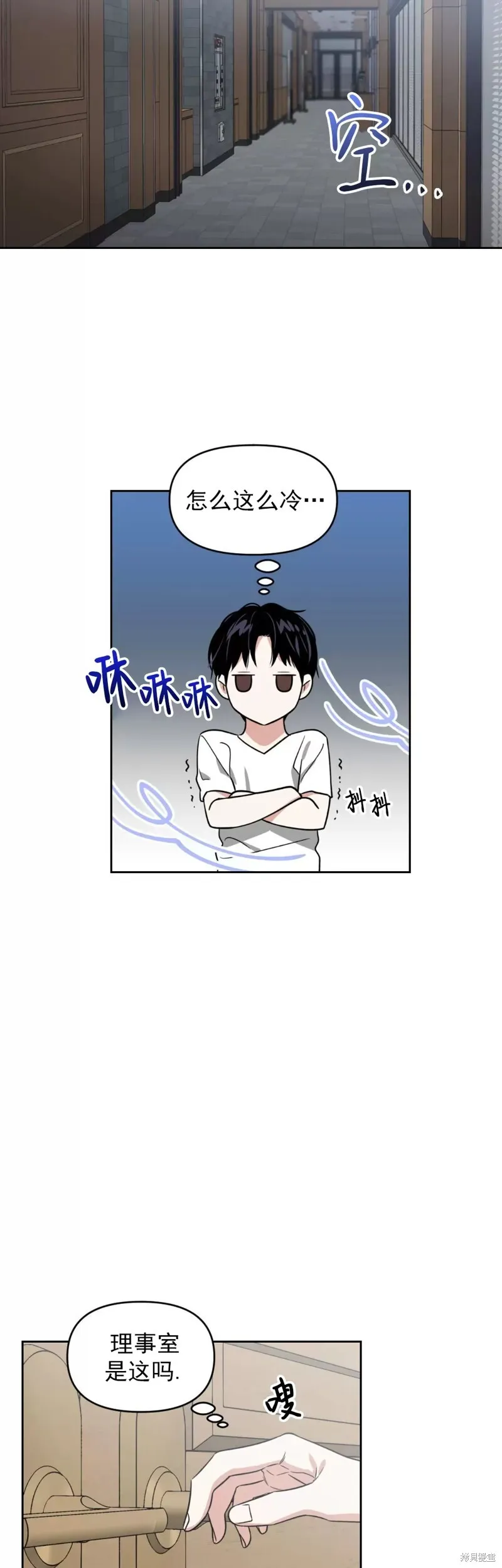 第105页