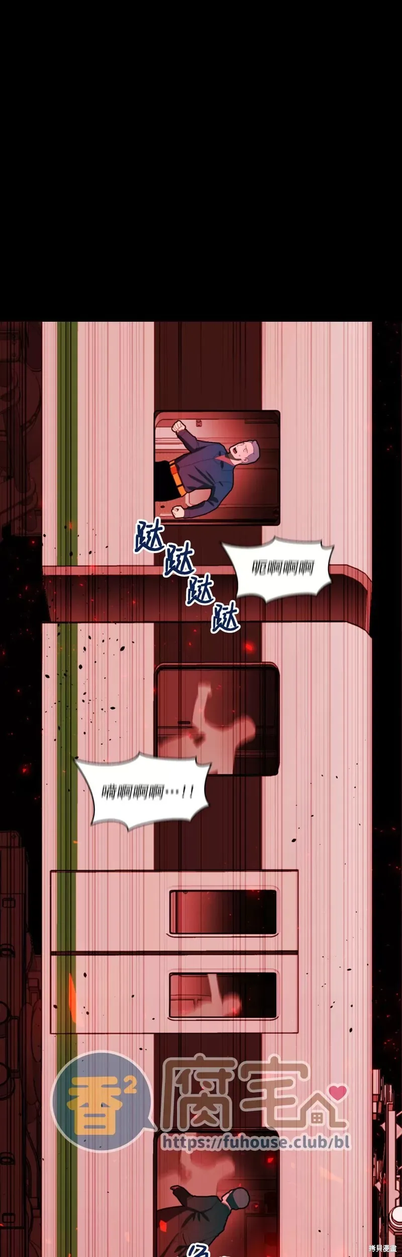 第117页