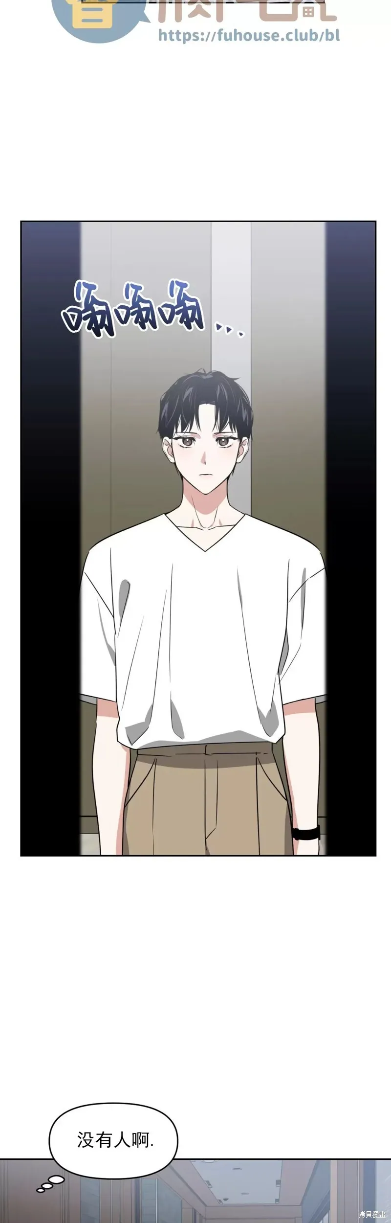 第102页
