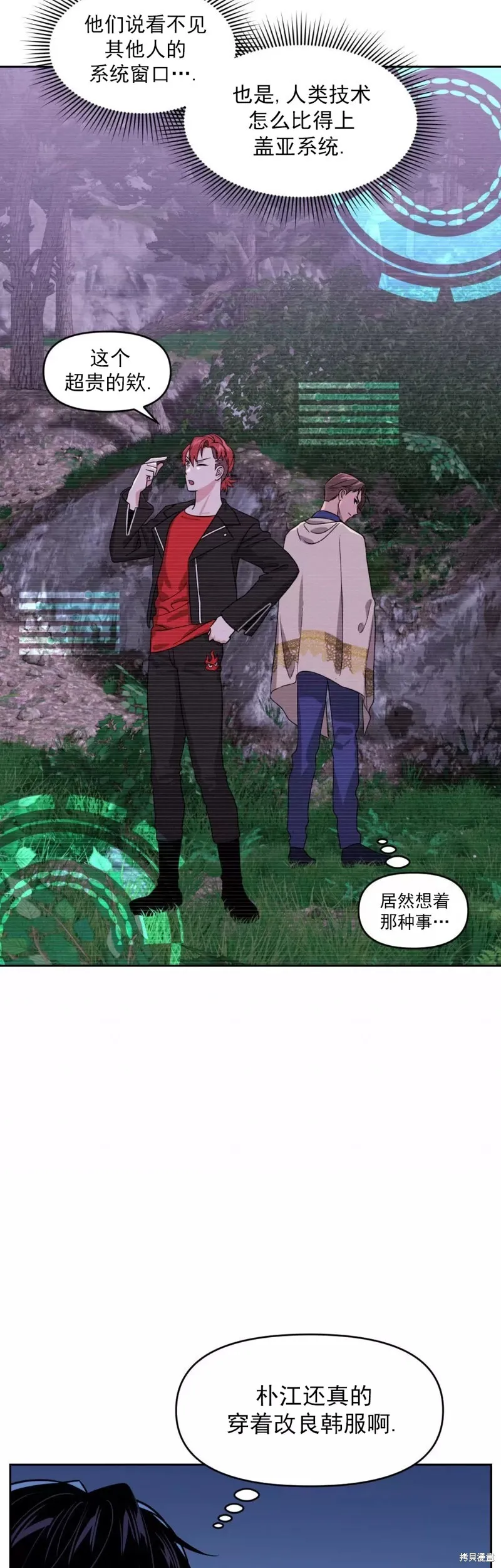 第96页