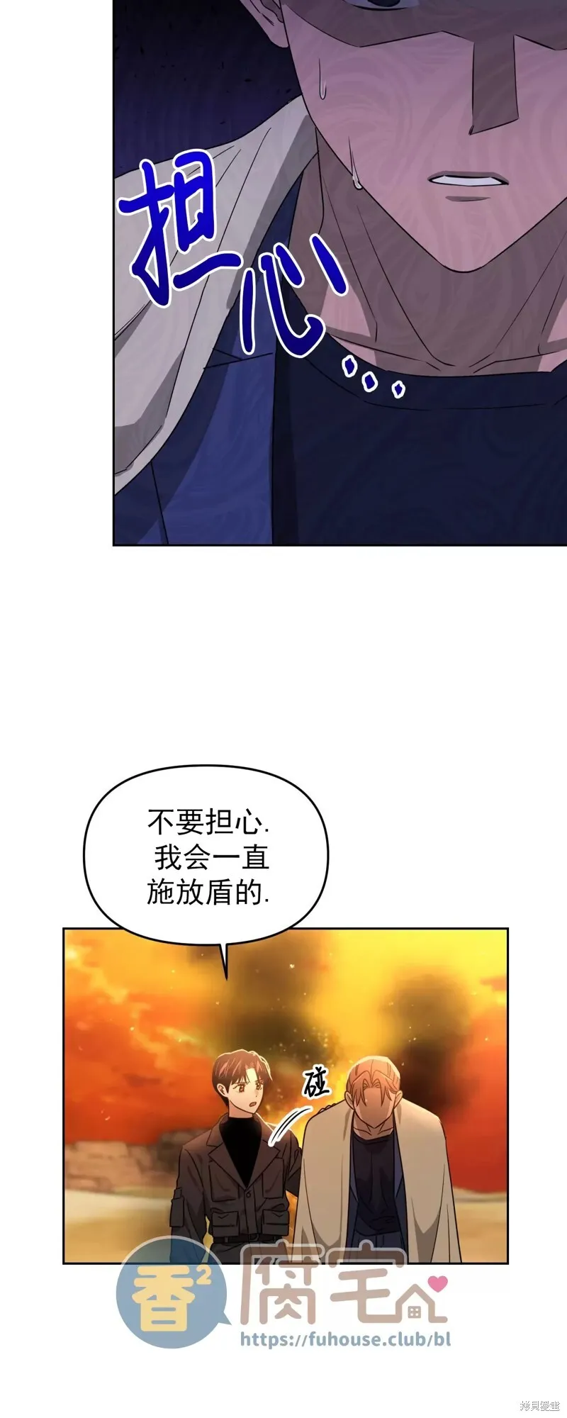 第111页