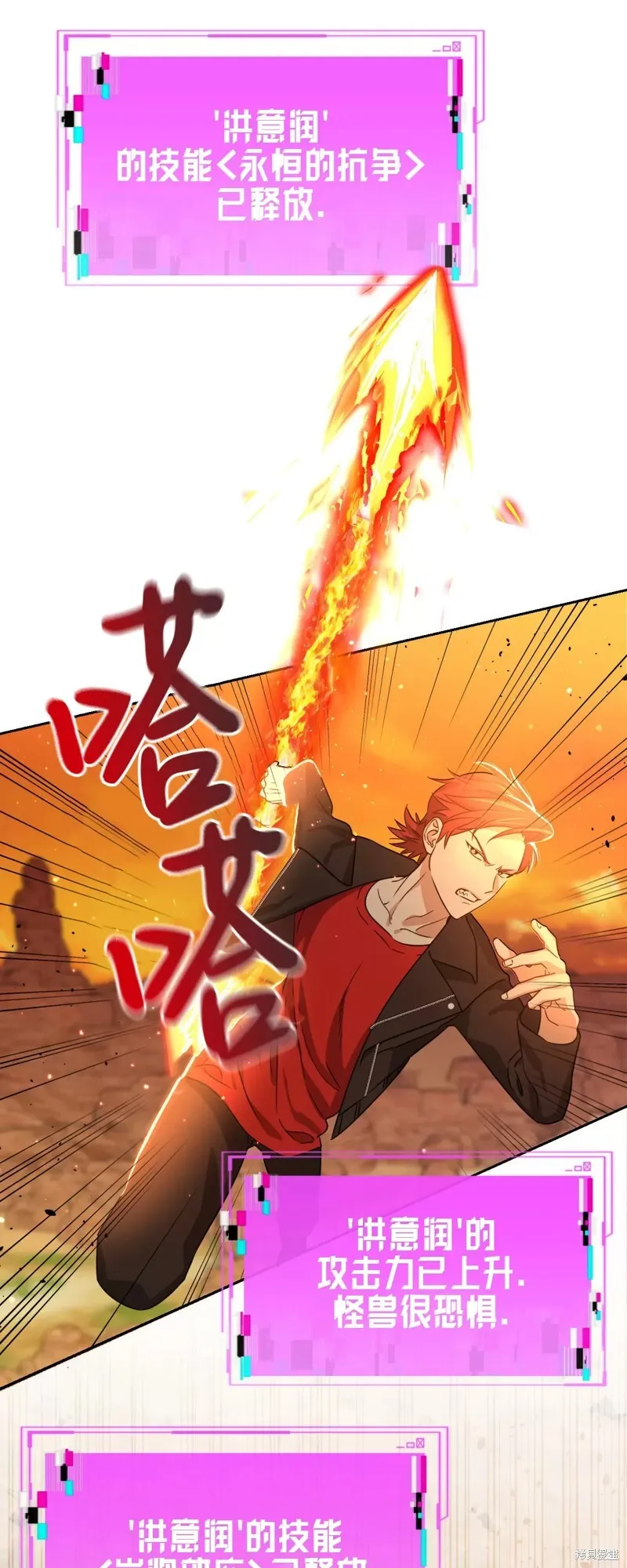 第126页