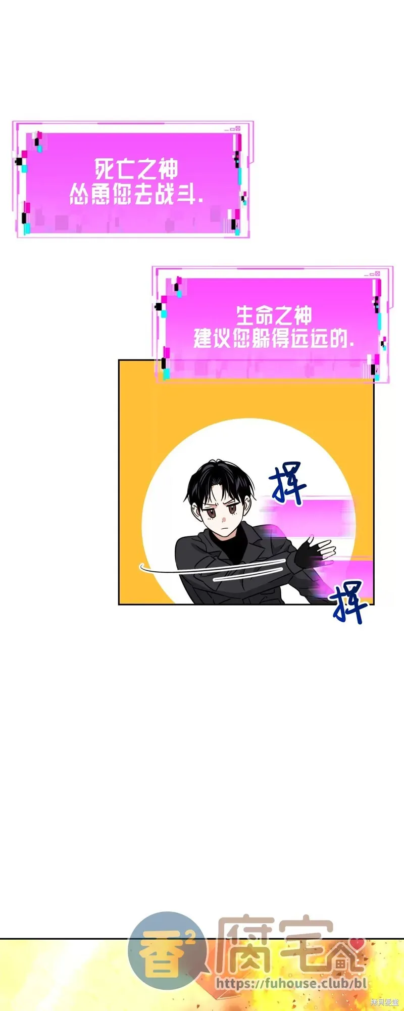 第174页