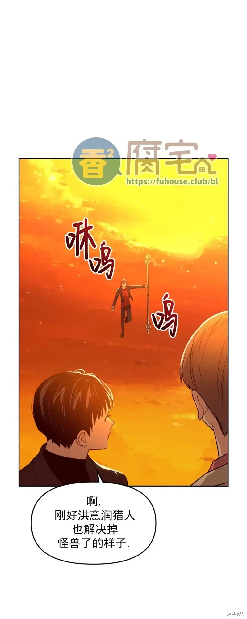第189页