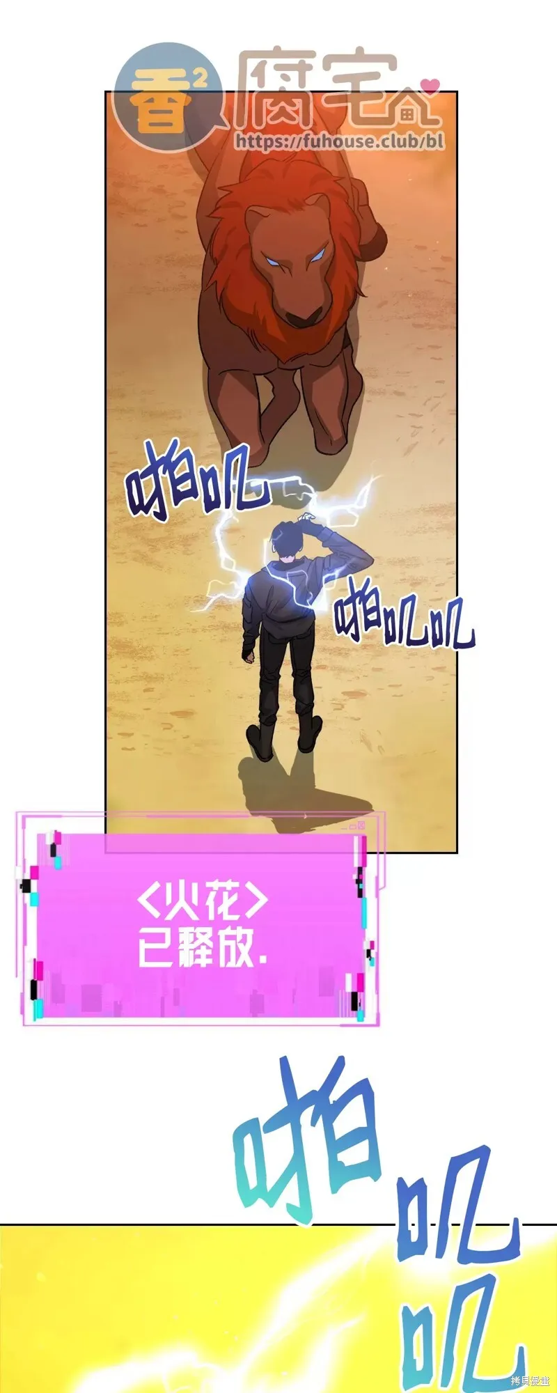第153页