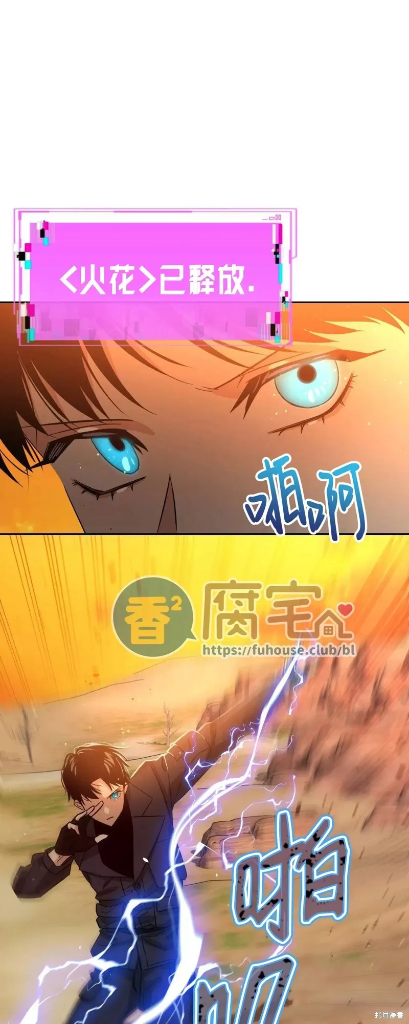 第111页