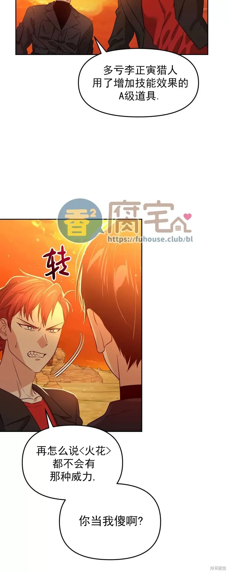 第204页