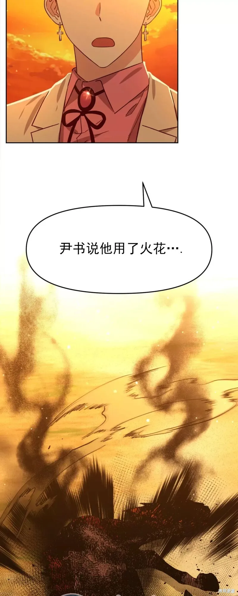 第195页