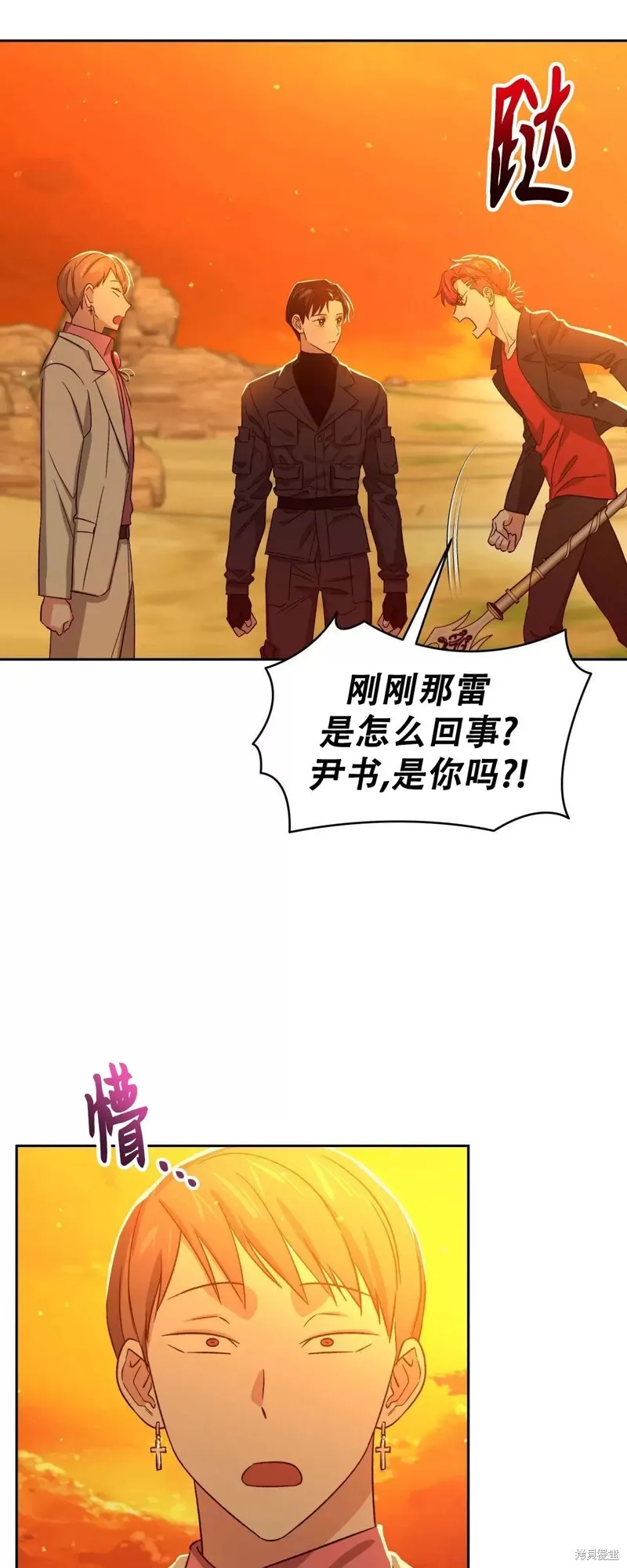 第216页