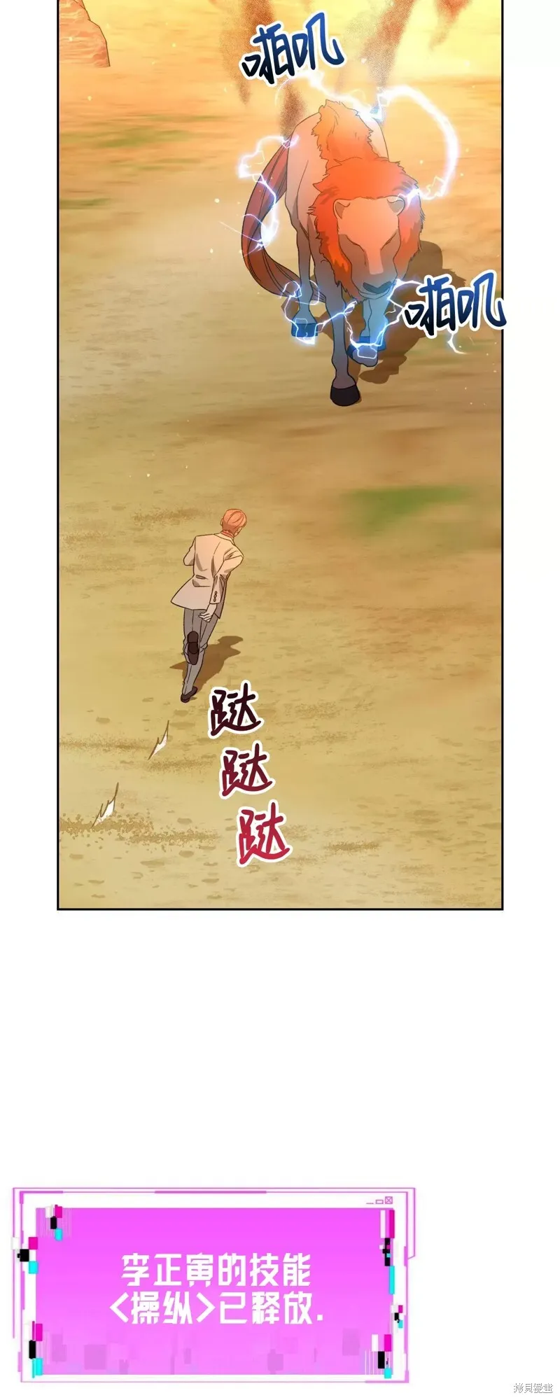 第123页