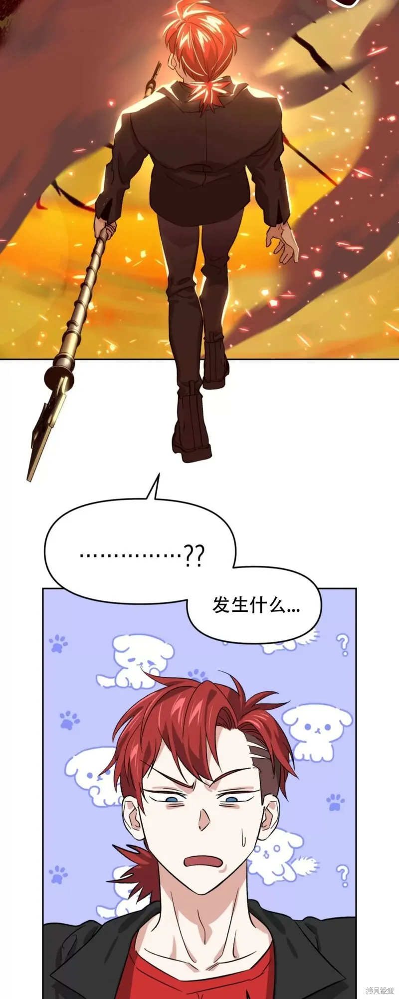 第159页