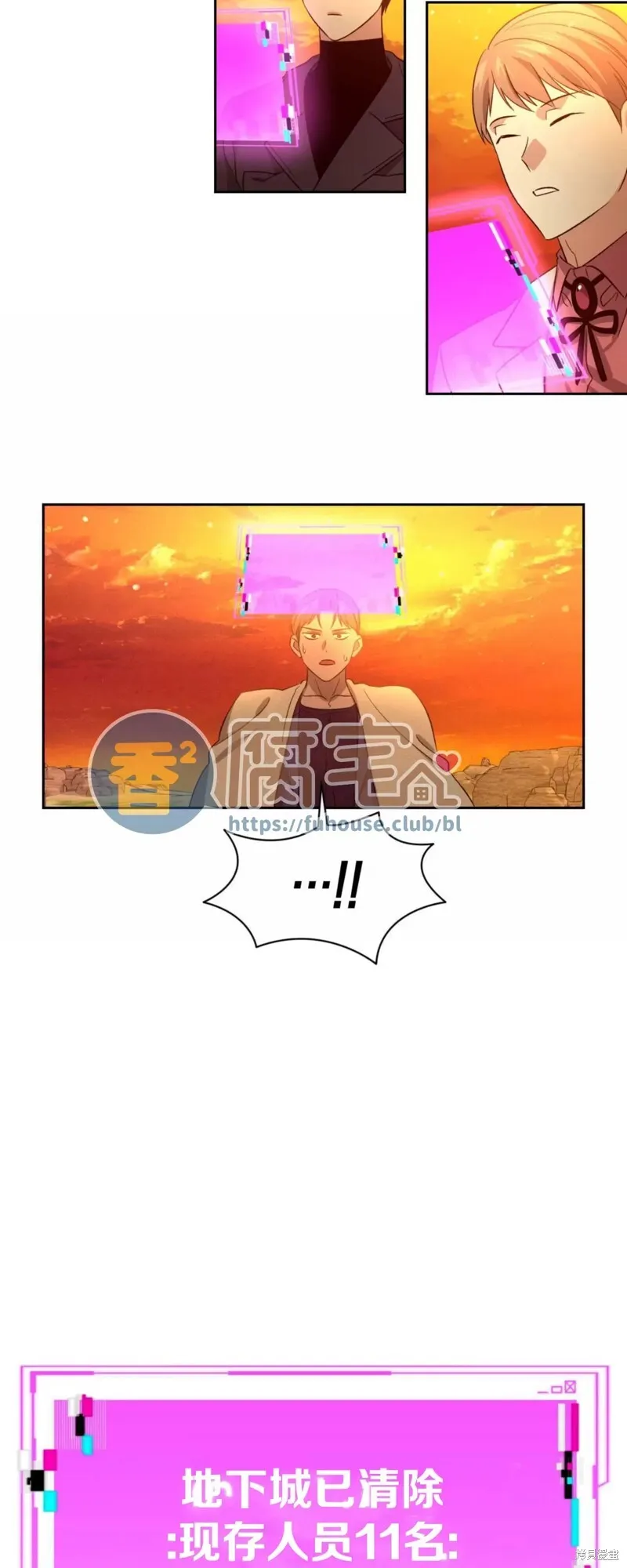 第171页