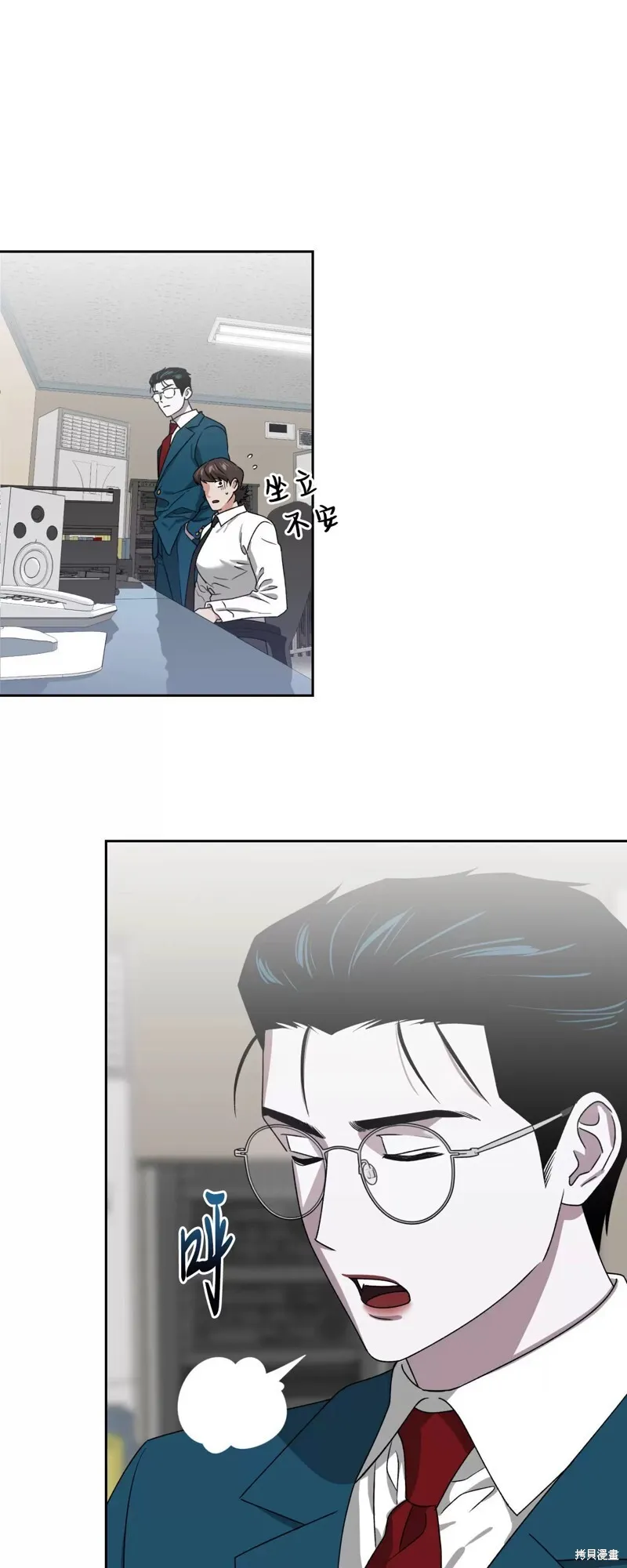 第108页