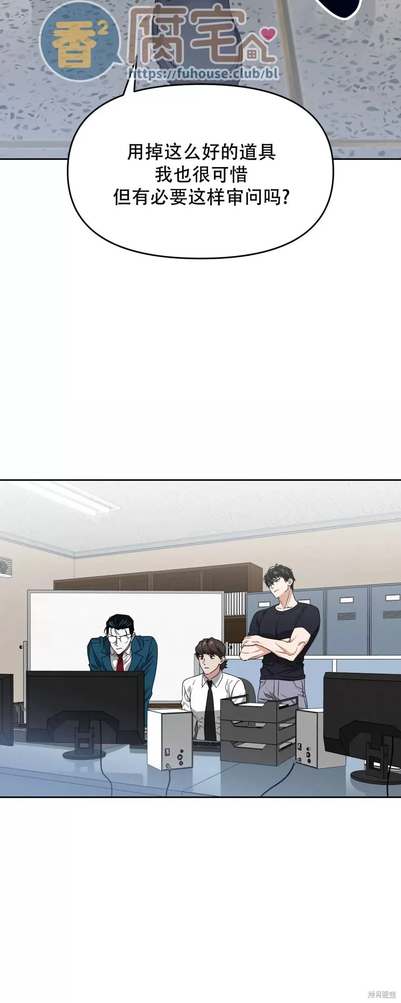 第66页