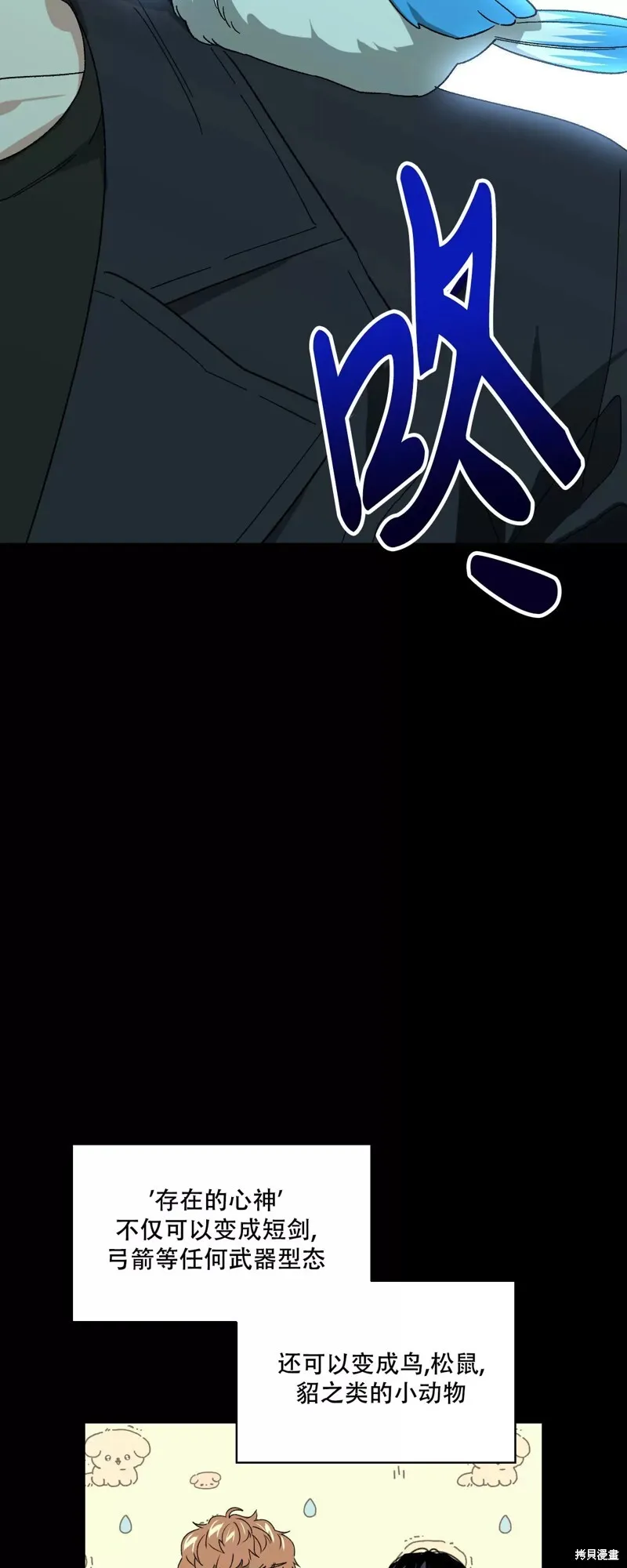 第138页