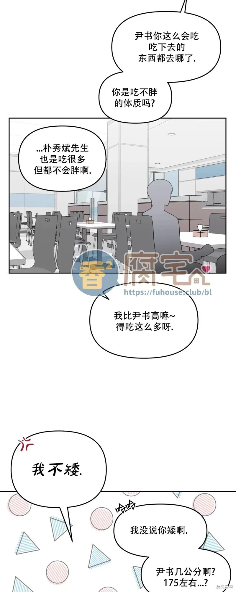 第150页