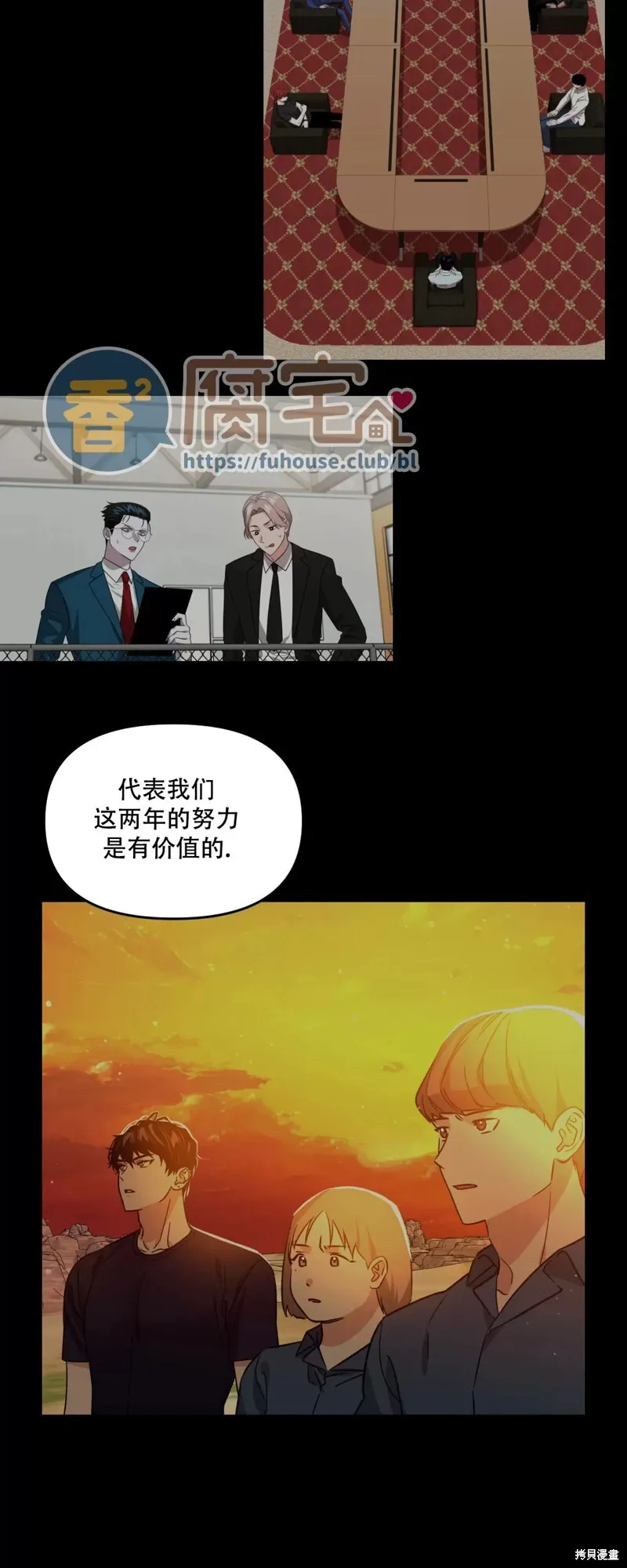 第54页