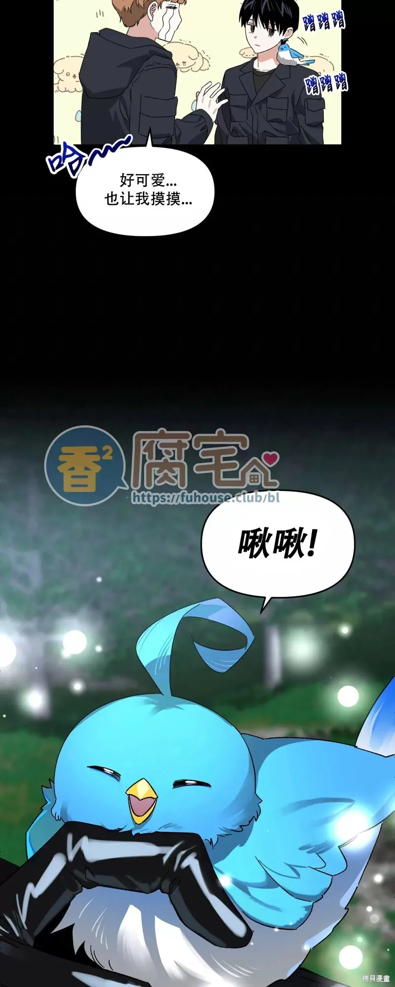 第141页