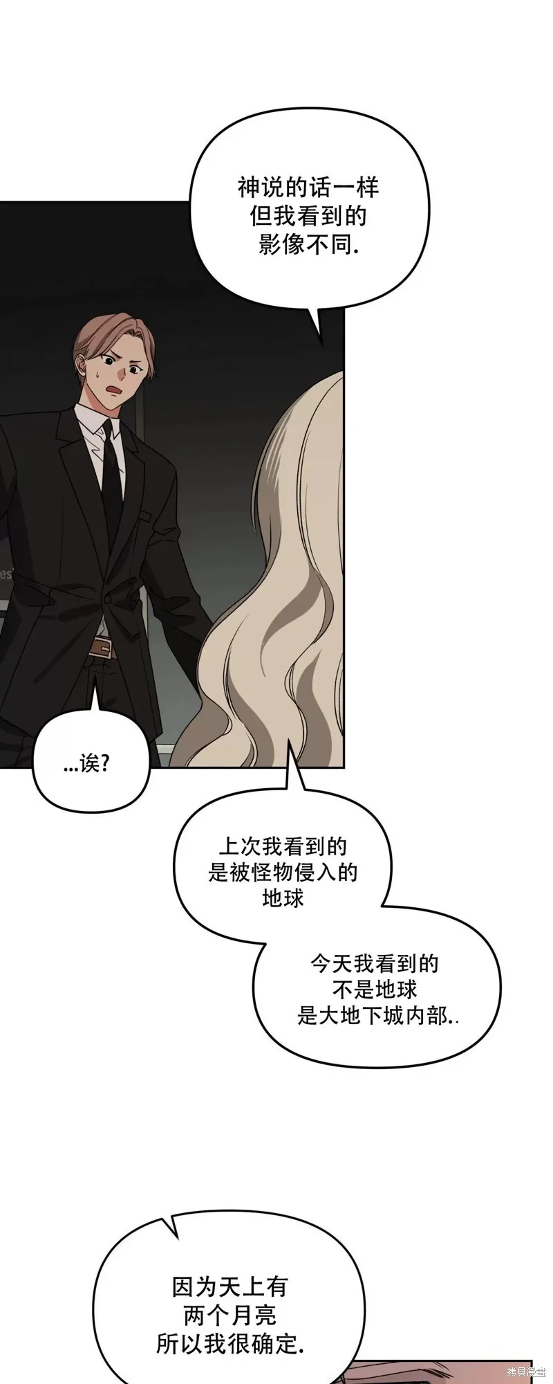 第0页