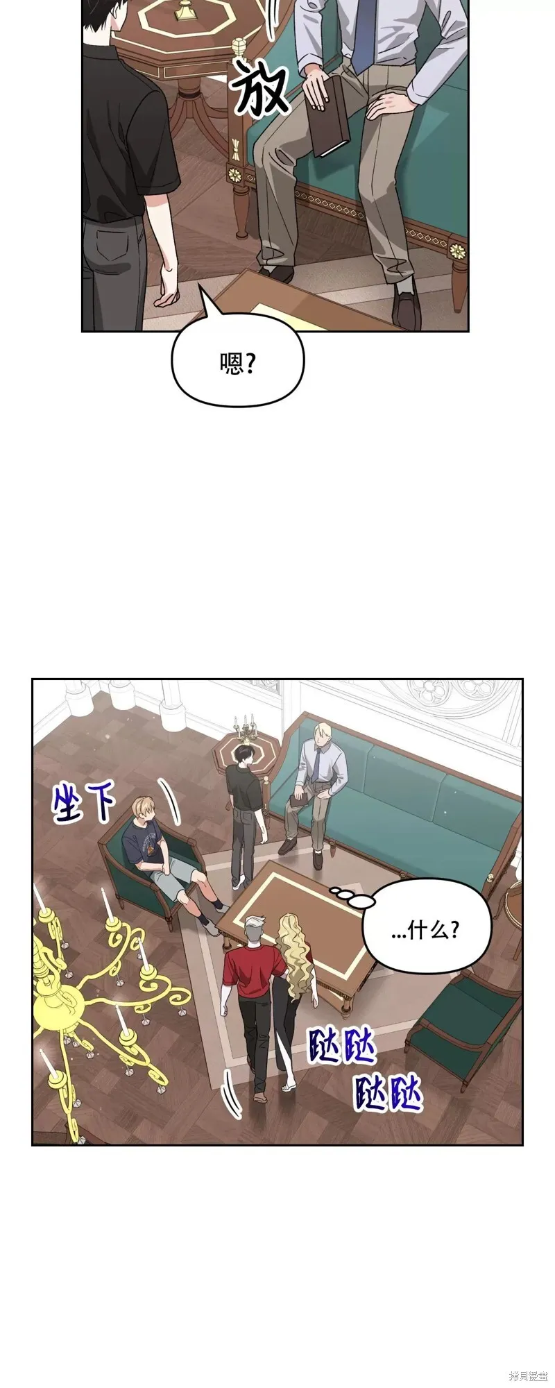 第78页