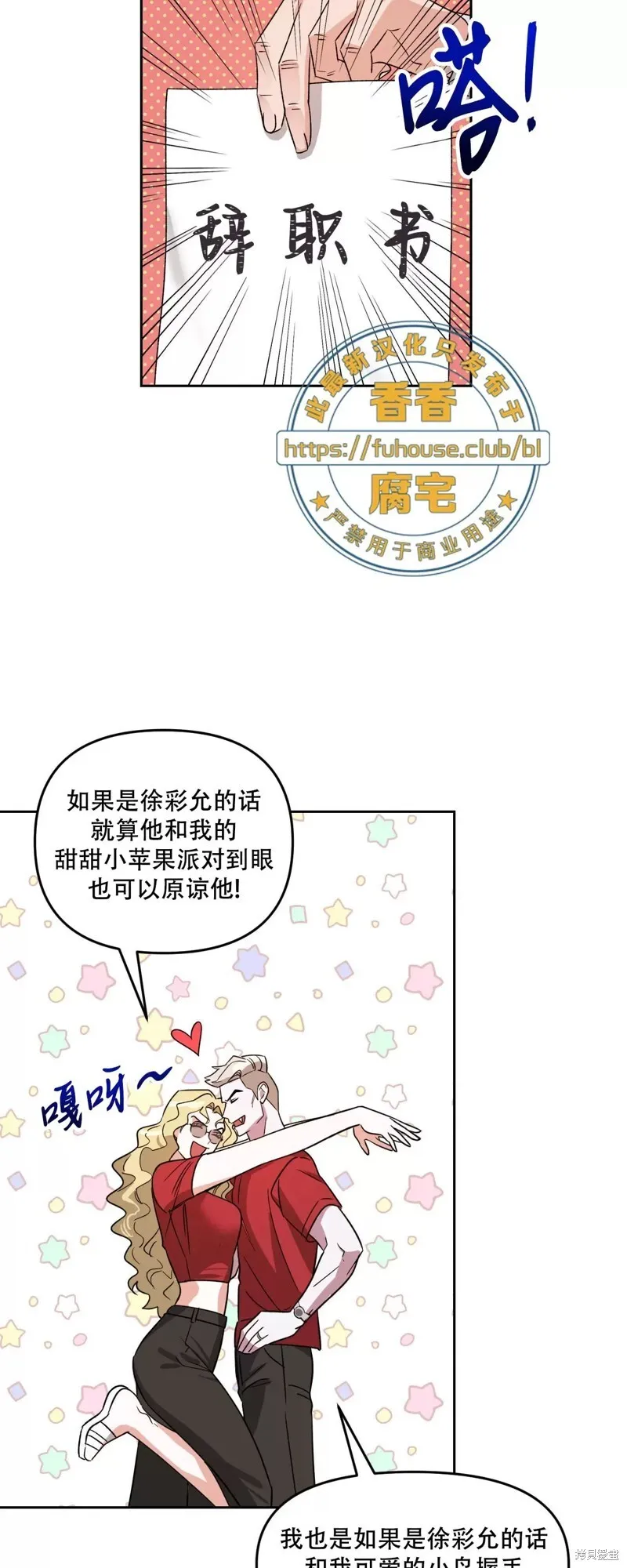 第105页