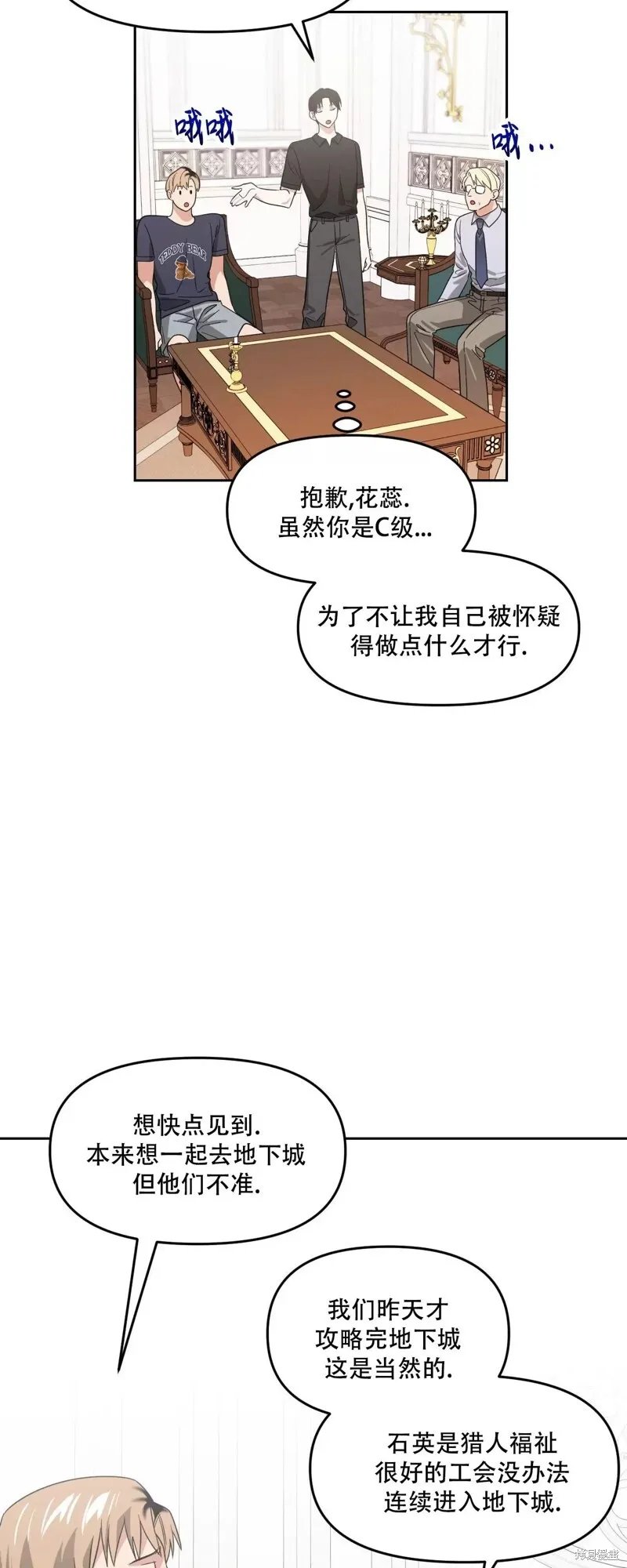 第114页