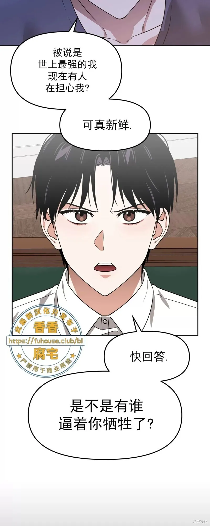 第195页