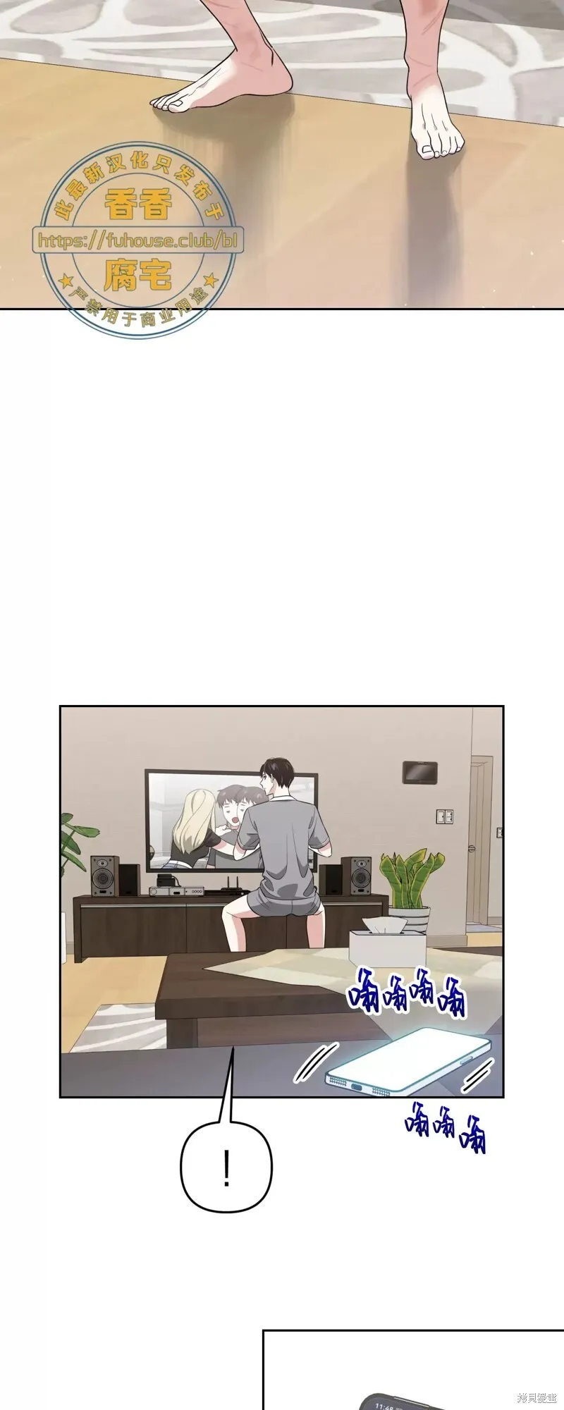 第141页