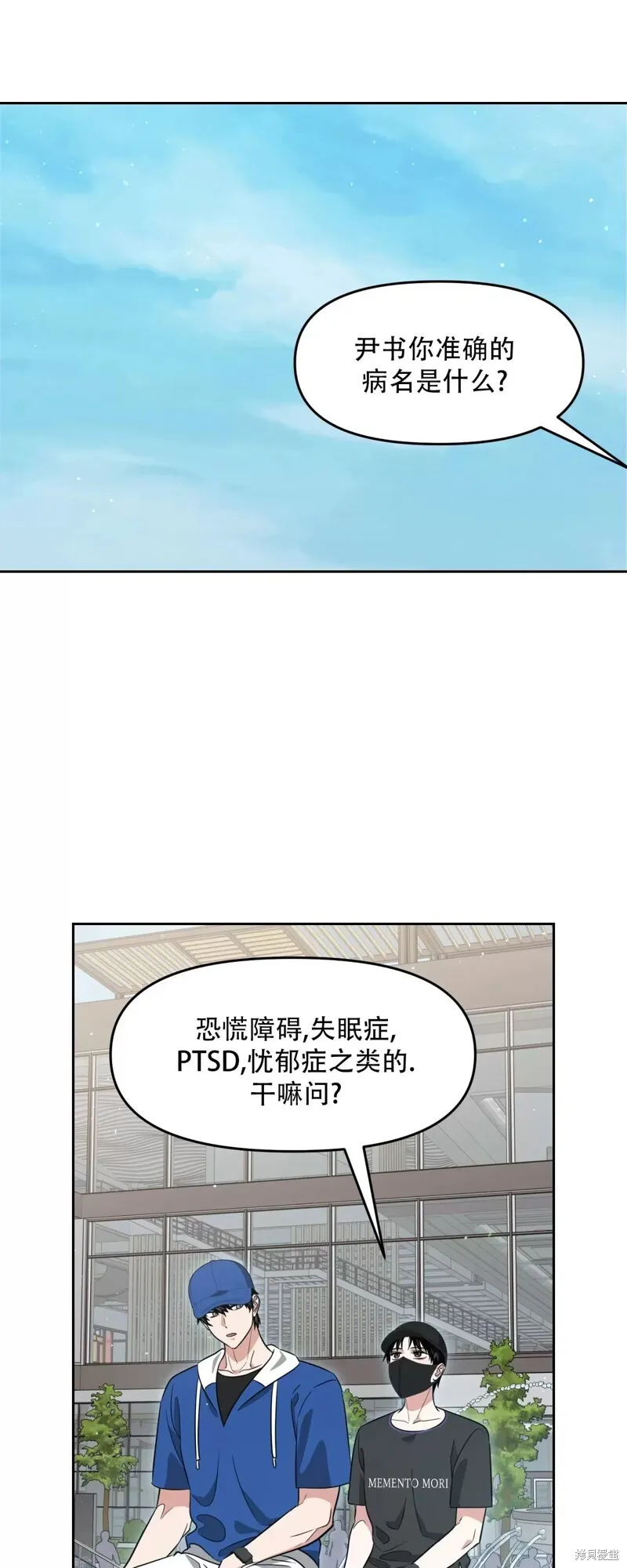第120页