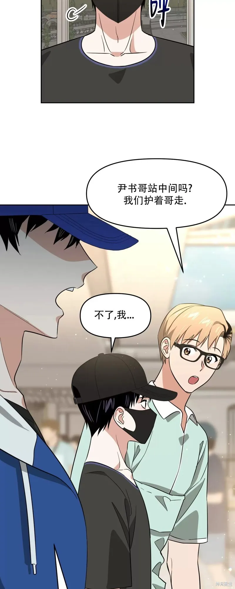 第159页
