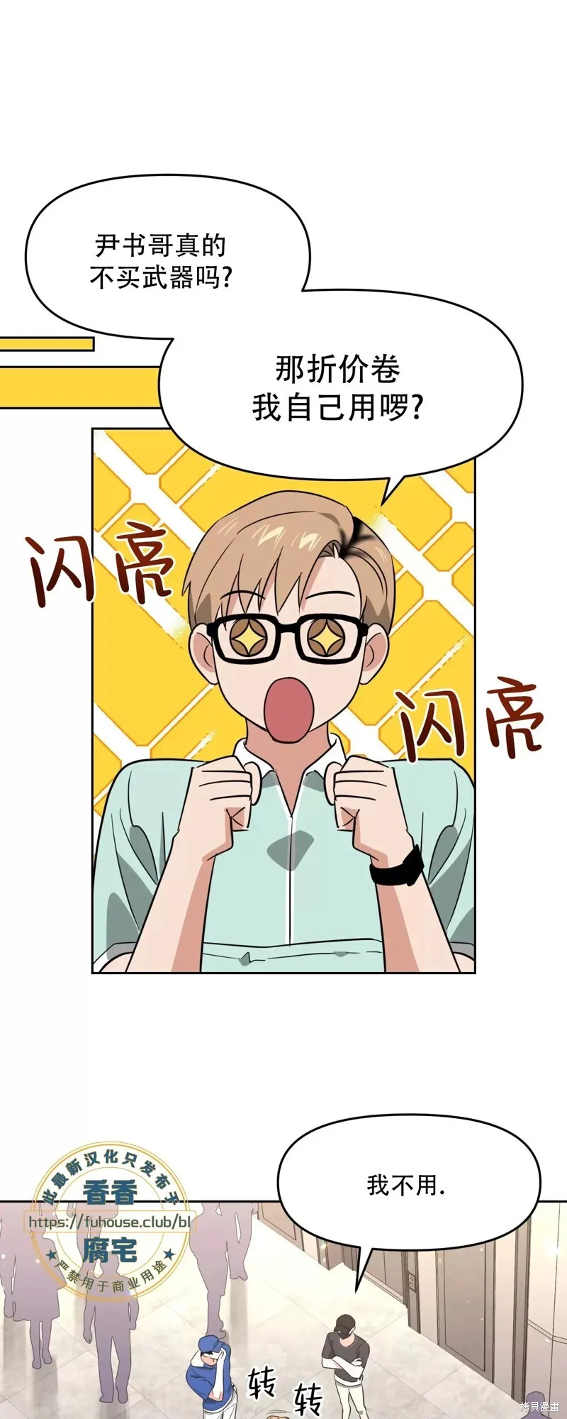 第96页