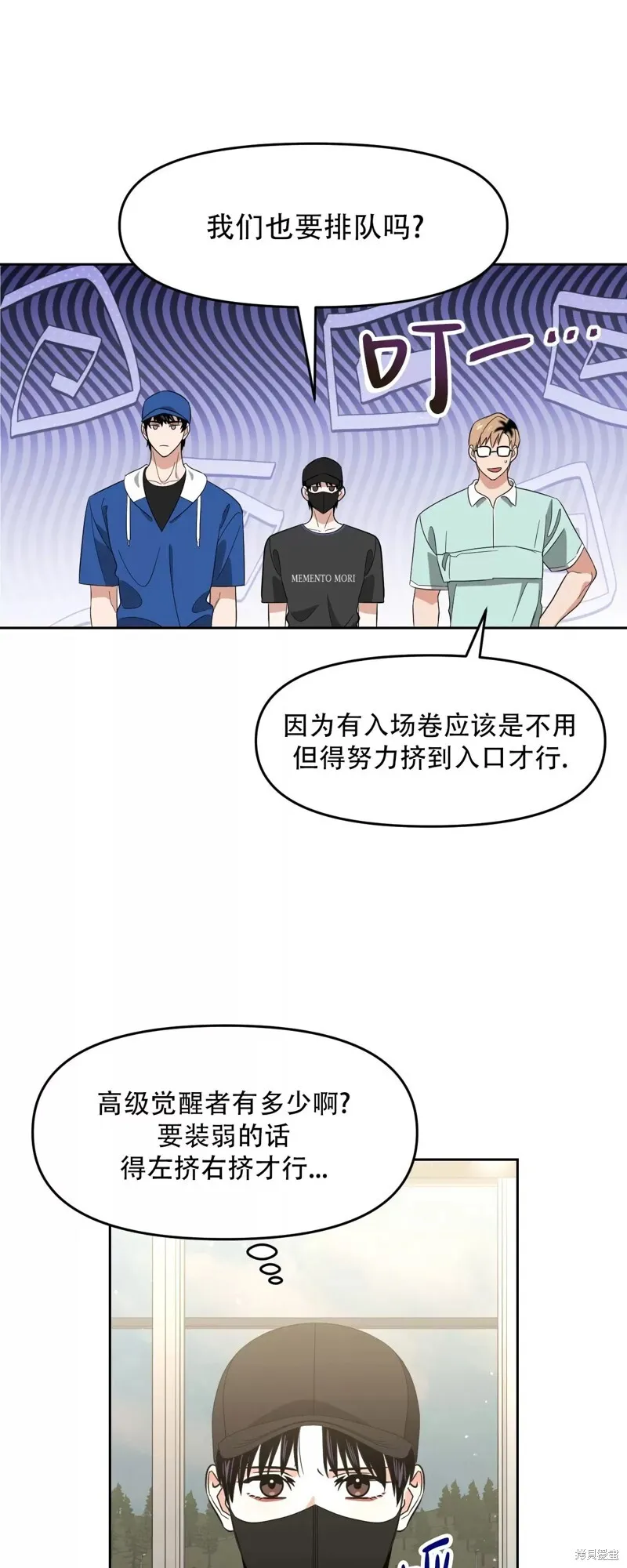 第156页