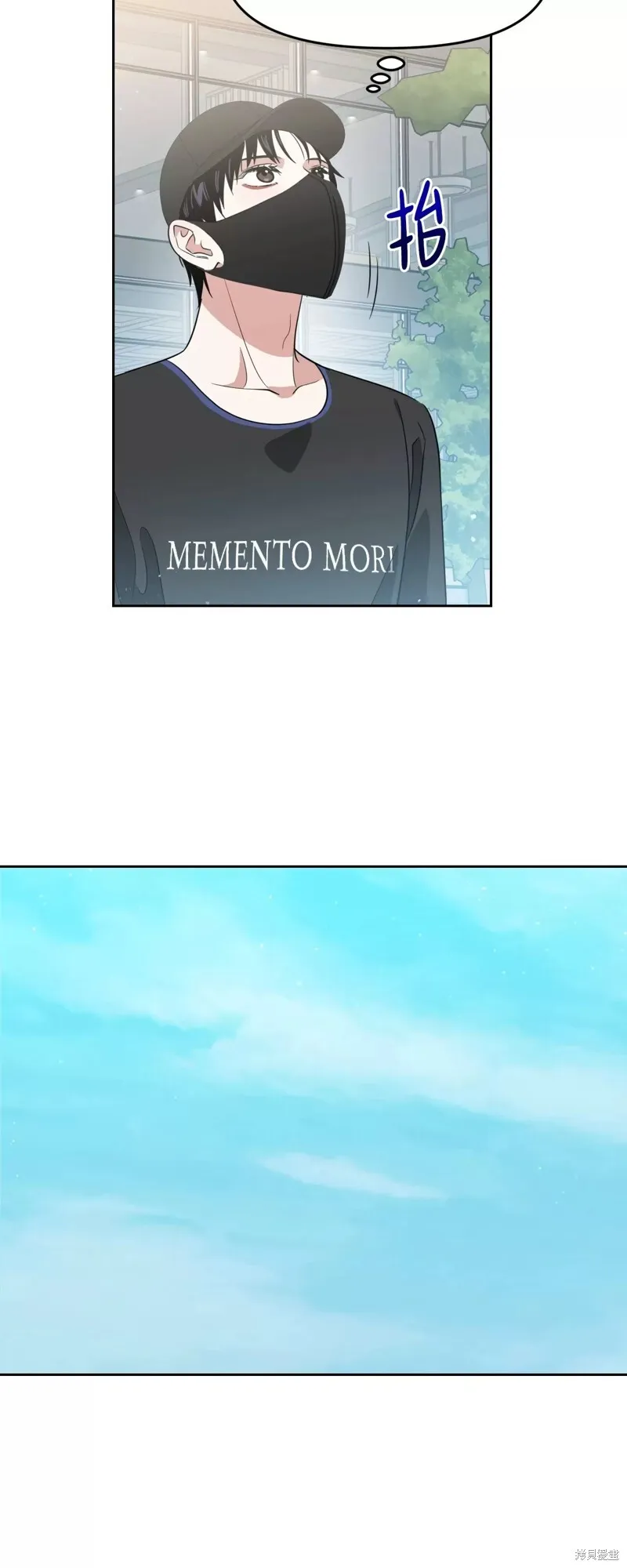第117页