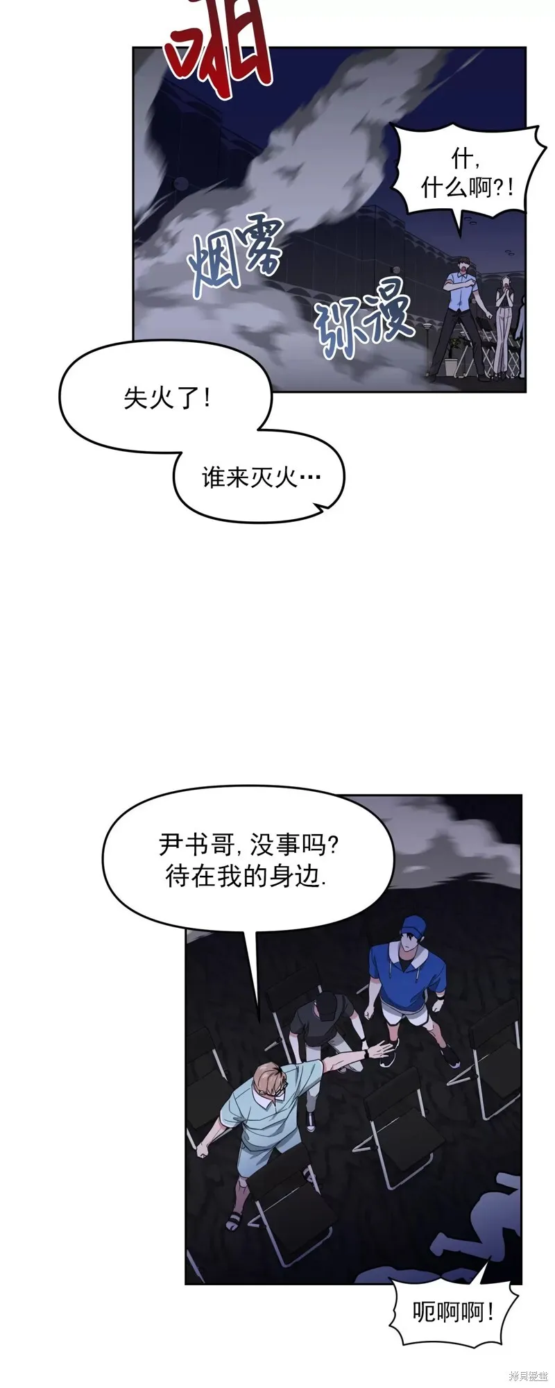 第183页