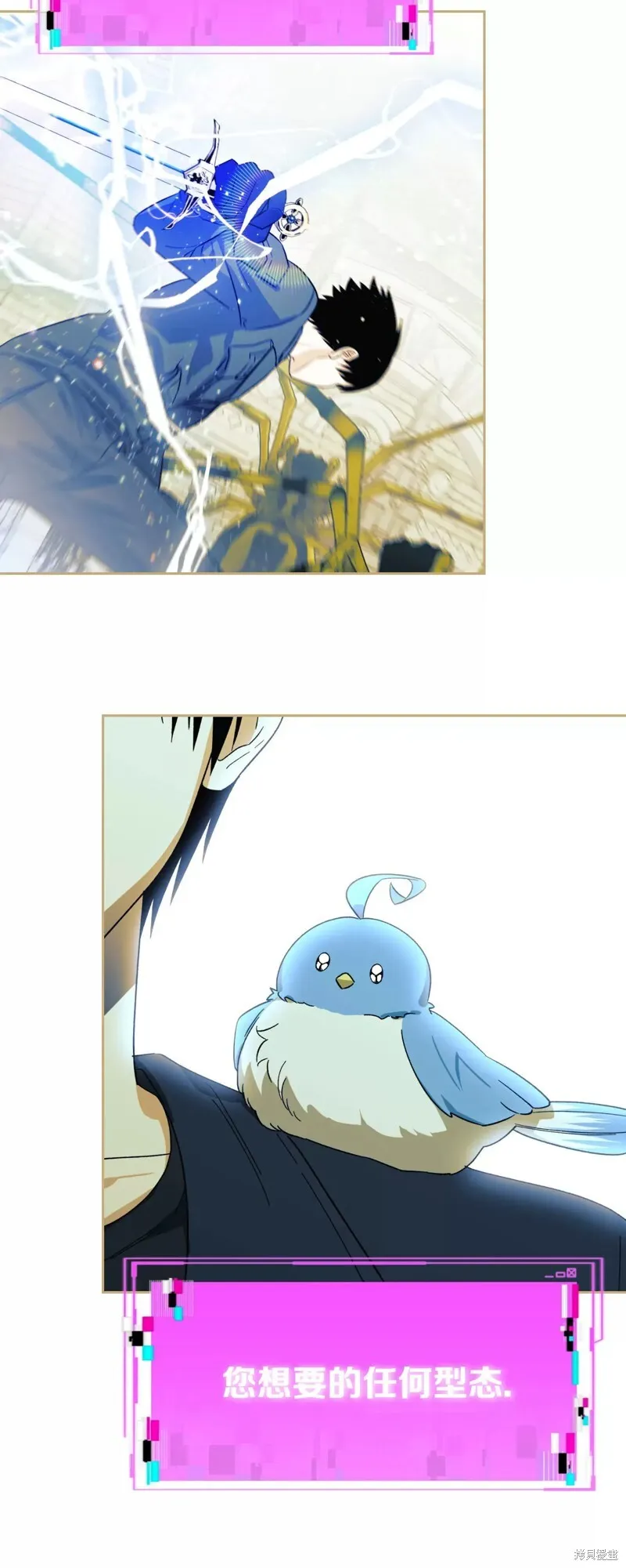 第117页