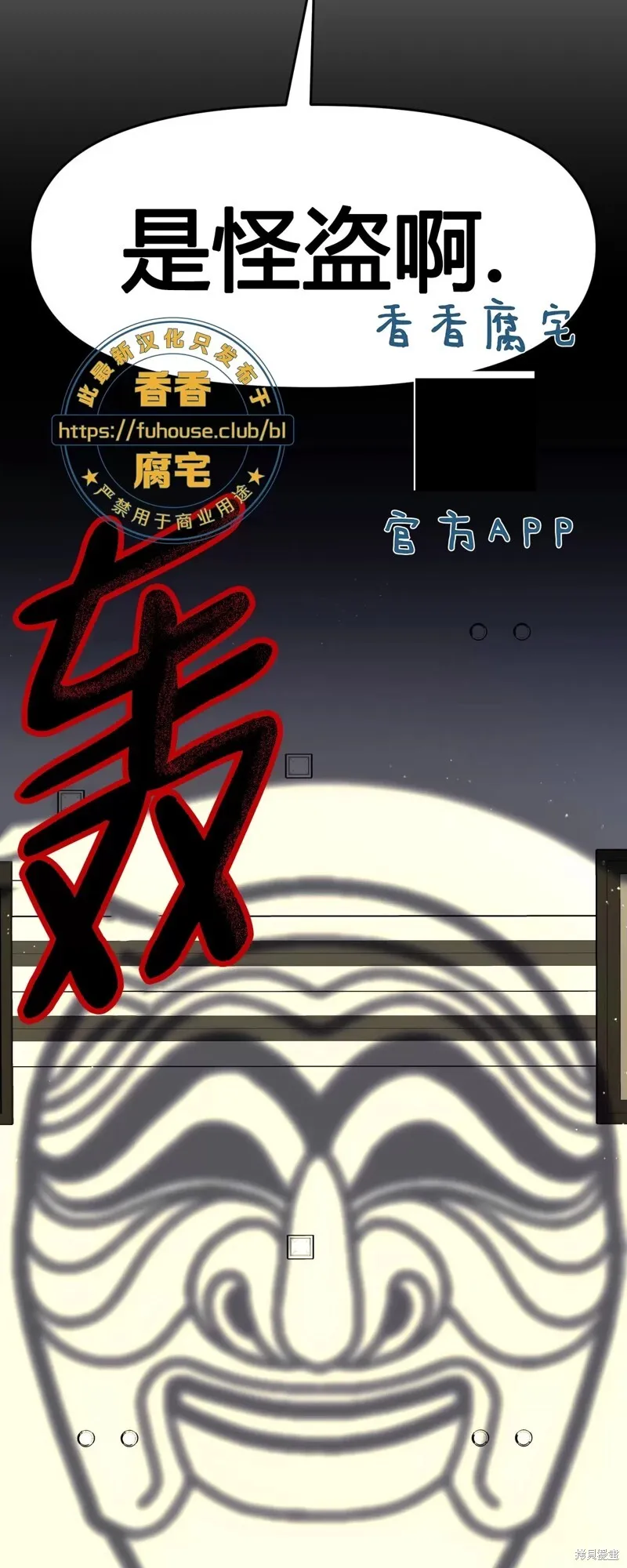 第171页